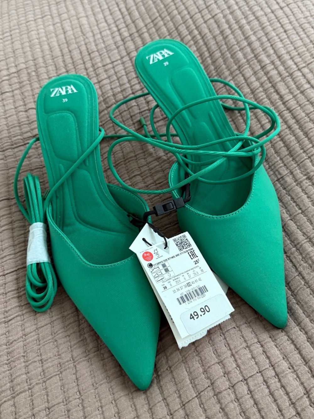 NWT - Zara lace up kitten heels